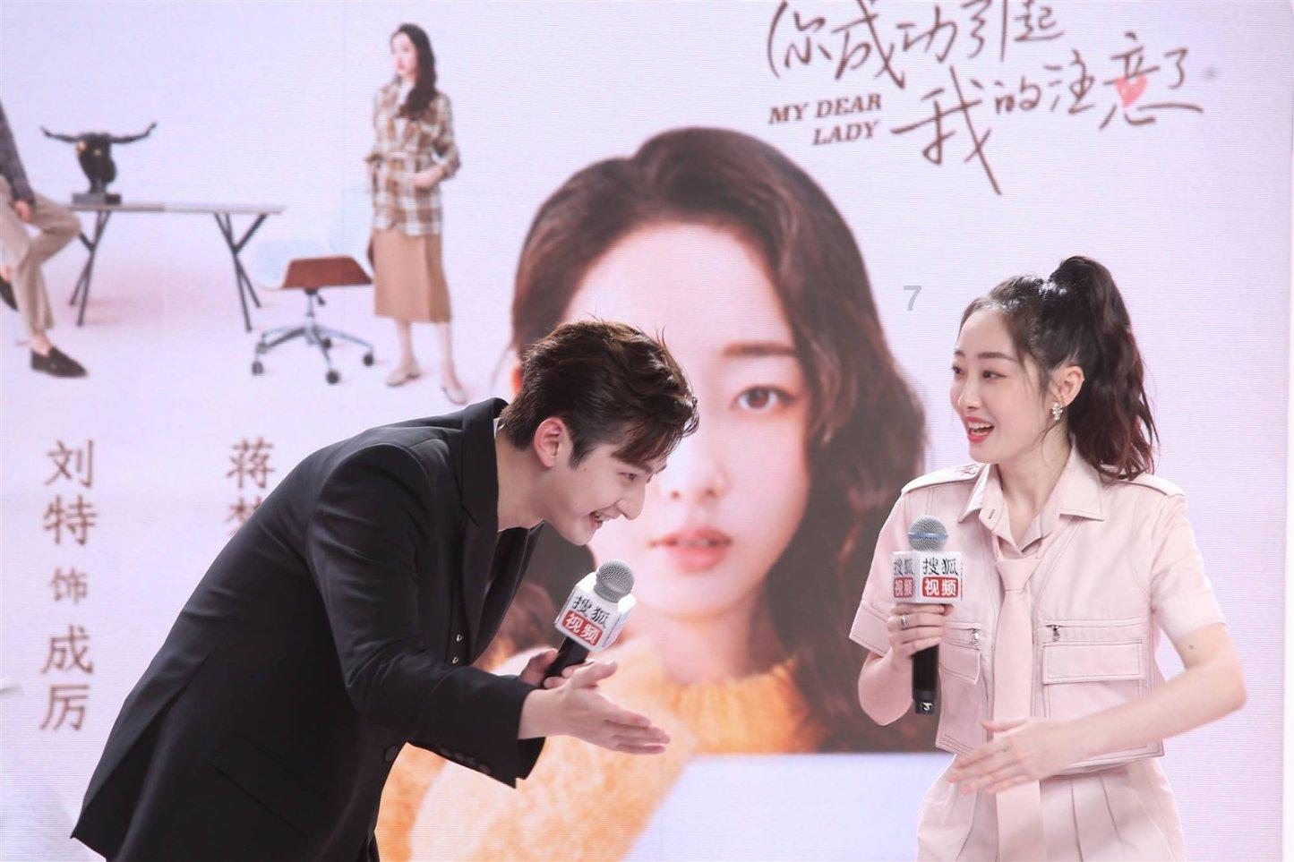 女朋友说分手我同意了道歉怎么办？游戏画面