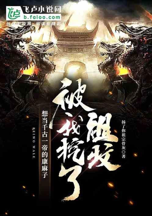 擦了大半辈子的屁股,竟然都擦错了!想要屁股健康,这5点要注意
